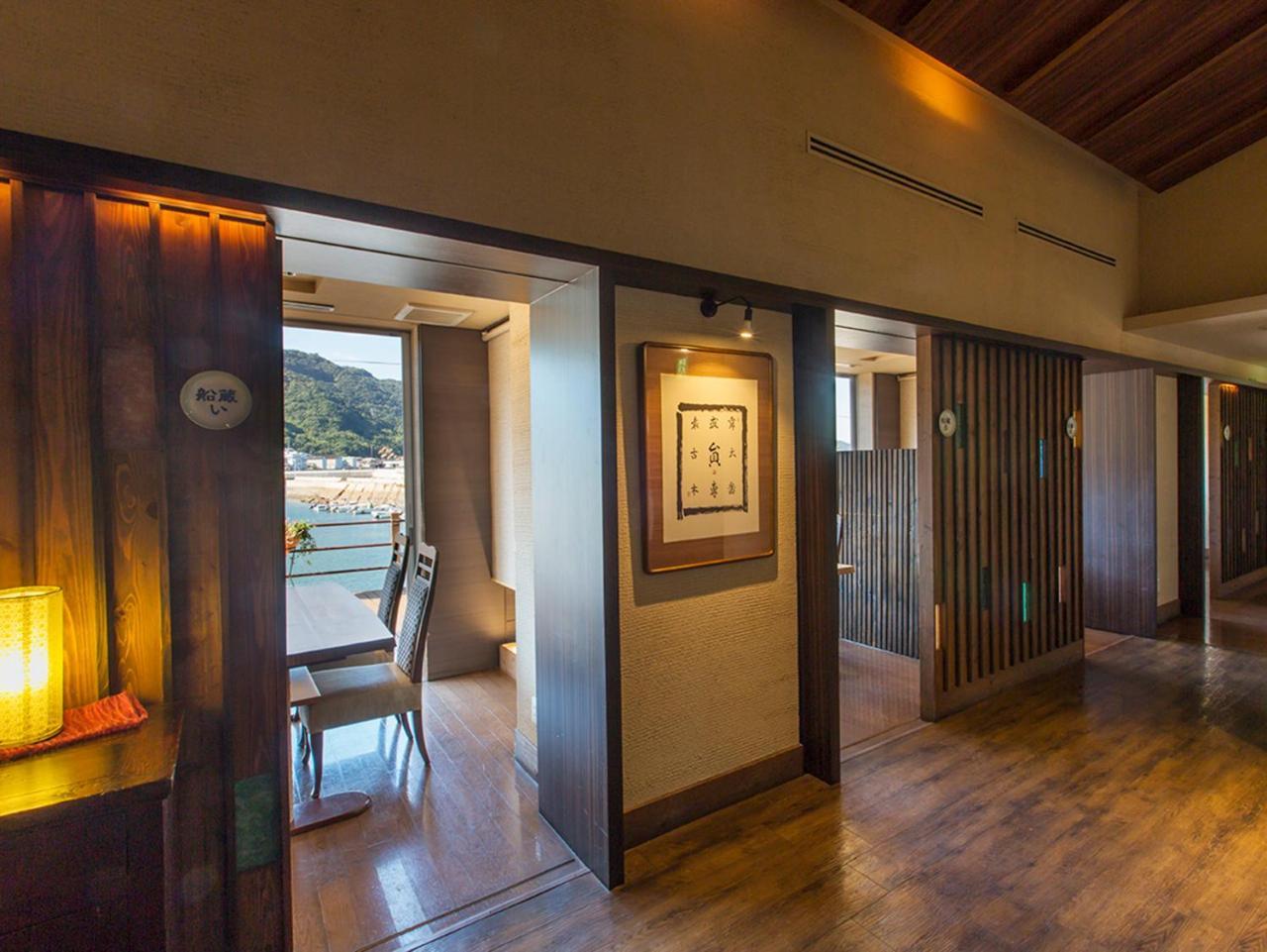 Hotel Ofutei Fukuyama Dış mekan fotoğraf