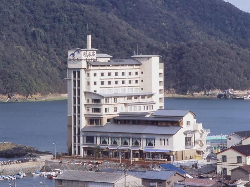 Hotel Ofutei Fukuyama Dış mekan fotoğraf